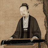 T2005 Listening to the Guqin - Giclee Fine Art Print - ARTasia.co
