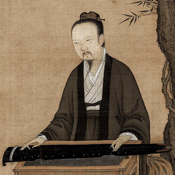 T2005 Listening to the Guqin - Giclee Fine Art Print - ARTasia.co